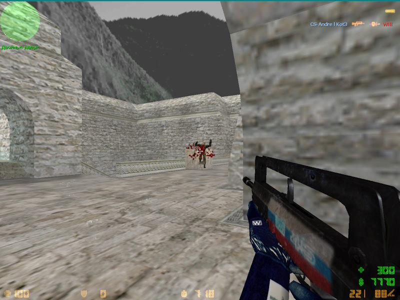  kot3 Counter-Strike