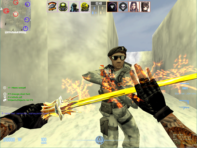 CS 1.6 Android