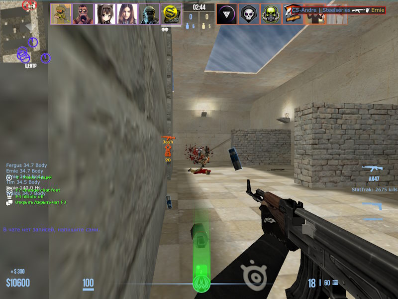  СтилСериес КС 1.6