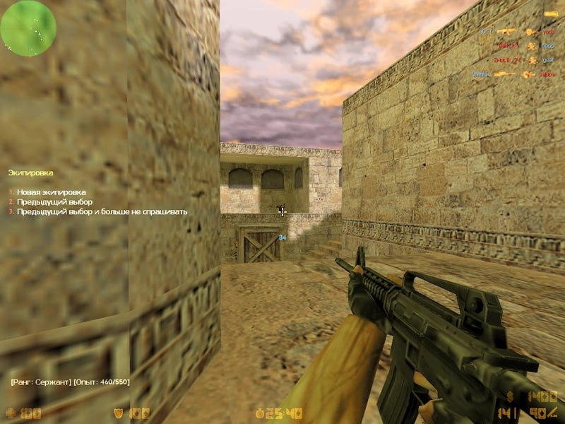  CS 1.6 CS 1.5 Edition