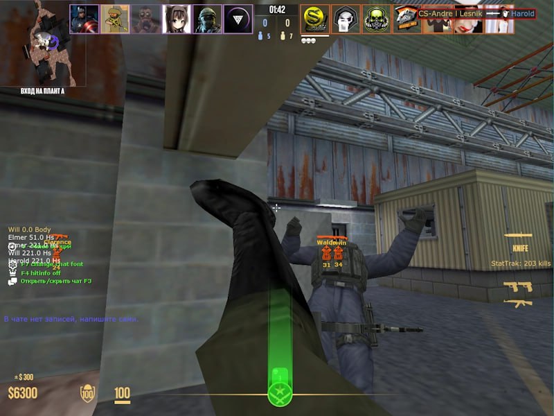  lesn1k в counter-strike