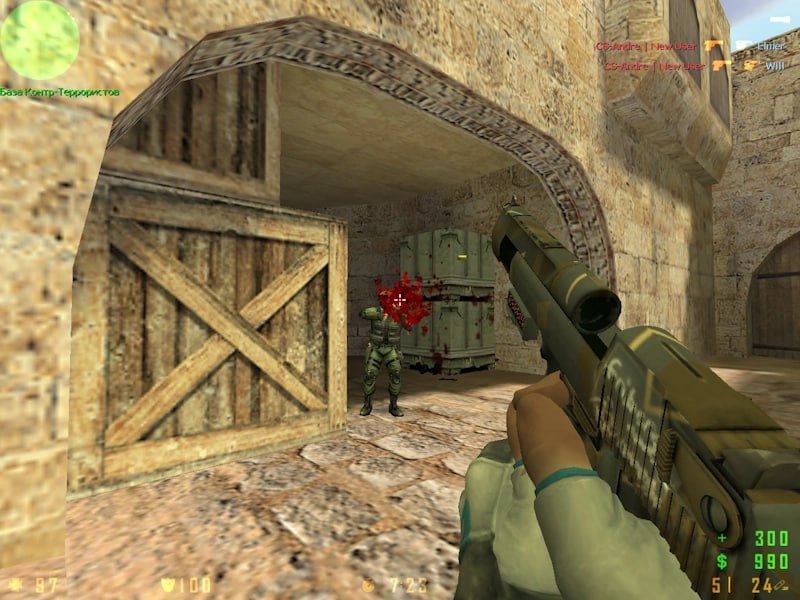  Deagle CS1 .6 Экстрим