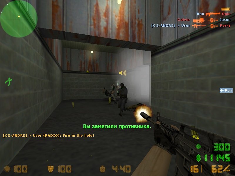  Counter-Strike 1.6 bots