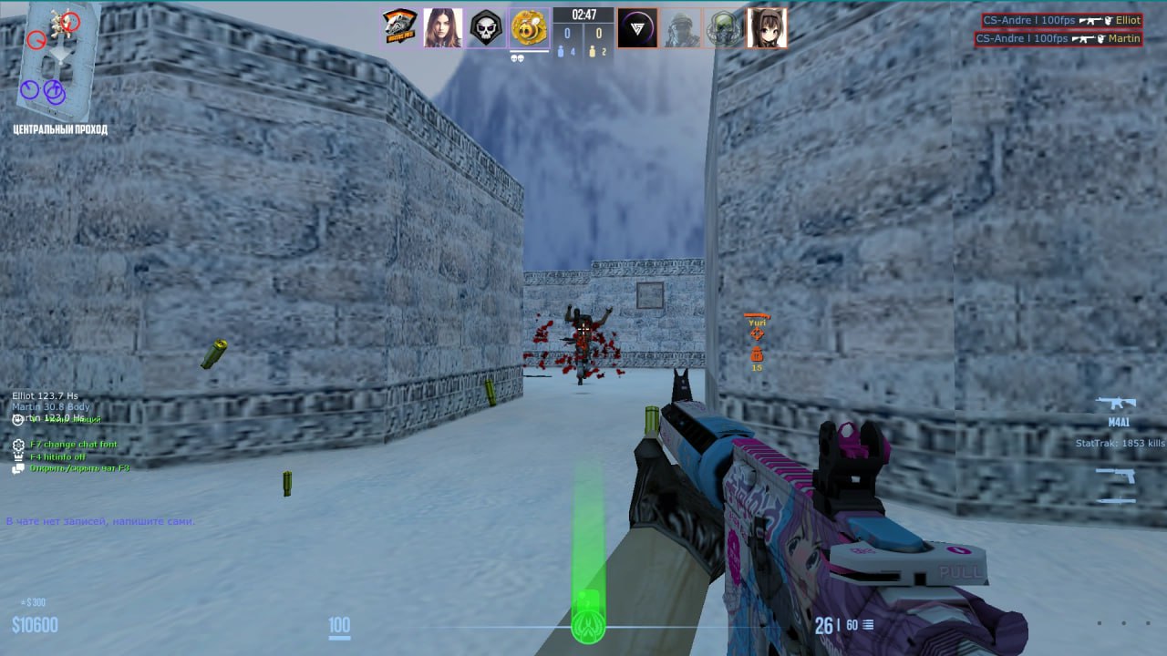  Контра с 100 fps