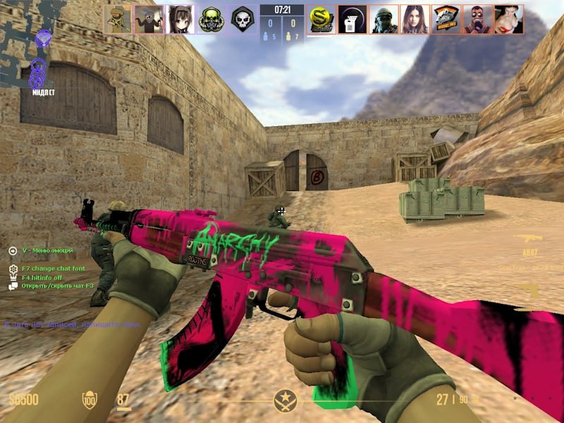  AK-47 Counter-Strike 1.6