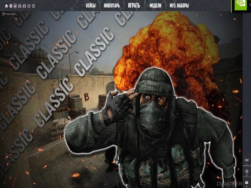 CS 1.6 Classic mod