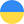Украинская версия (UA)