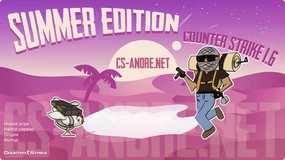 CS 1.6 S - Edition (2025)